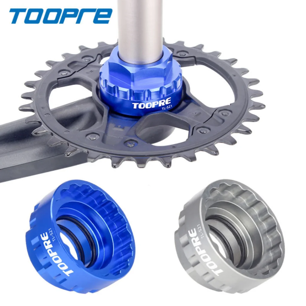 CHAVE TOOPRE EXTRATOR COROA SHIMANO 
