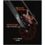 GARFO RIGIDO TOSEEK CARBONO R29 VARIAS CORES