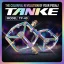 PEDAL TANKE PLATAFORMA TP-40 CAMALEAO