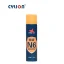 SPRAY DESCONTAMINANTE FLUIDO FREIO PARA PASTILHA E DISCO